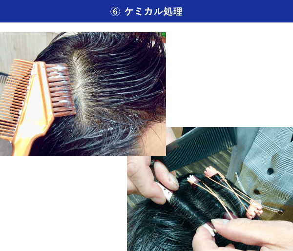 ヘアガーデン マカリィ 群馬県太田市にあるおしゃれな新感覚理容室 Hair Garden Makali I